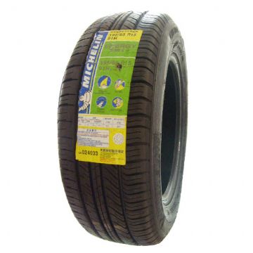 Cheap Supply; Imports Michelin (Prudential Looking For Agent)